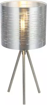 Настольная лампа Globo Murcia 15343T