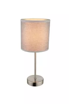 Настольная лампа Globo Paco 15185T