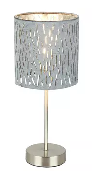 Настольная лампа Globo Tarok 15265T