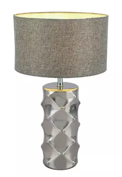 Настольная лампа Globo Tracey 21717