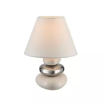 Настольная лампа Globo TRAVIS 21686