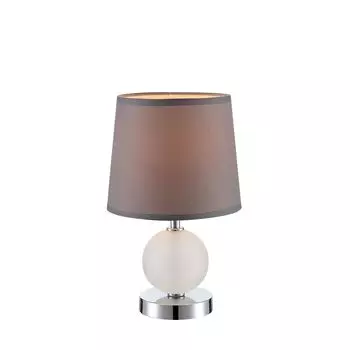 Настольная лампа Globo VOLCANO 21669