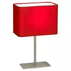 Настольная лампа Lussole Evans LSP-0546