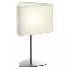 Настольная лампа Lussole Evans LSP-0547