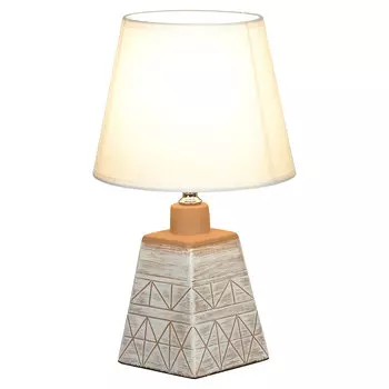 Настольная лампа Lussole Garfield LSP-0588Wh