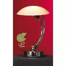 Настольная лампа Lussole GRLSQ-4304-01