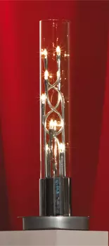 Настольная лампа Lussole Vitravo LSQ-4004-10