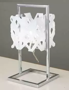 Настольная лампа Mantra 1251