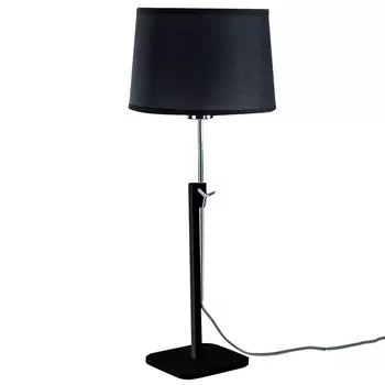 Настольная лампа Mantra HABANA 5321+5323