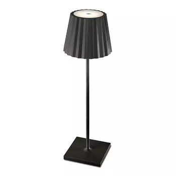 Настольная лампа Mantra K2 6480