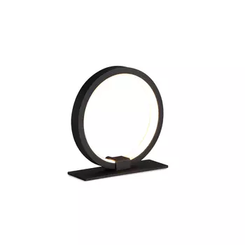 Настольная лампа Mantra Kitesurf 7145