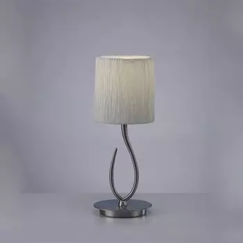 Настольная лампа Mantra Lua 3702