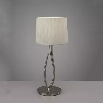 Настольная лампа Mantra Lua 3708