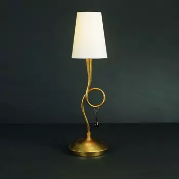 Настольная лампа Mantra Mantra Paola 0545