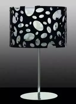 Настольная лампа Mantra MOON 1356