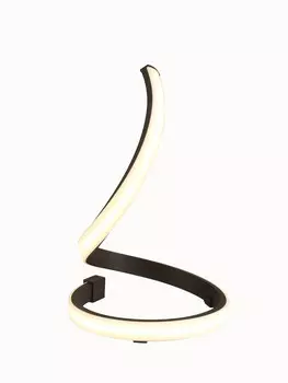 Настольная лампа Mantra Nur 5366