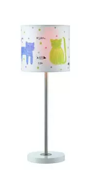 Настольная лампа MarksLojd 100047