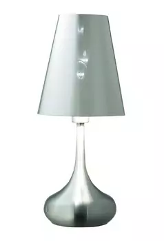 Настольная лампа MarksLojd 101791