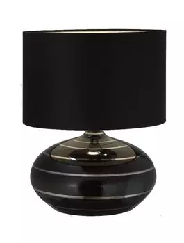 Настольная лампа MarksLojd 101829