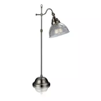 Настольная лампа MarksLojd 104855