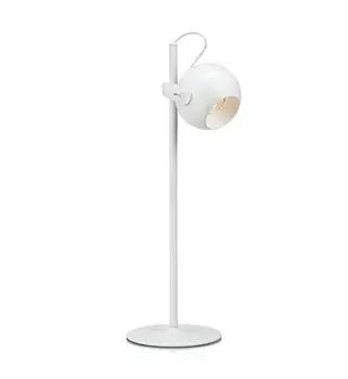 Настольная лампа MarksLojd 105599