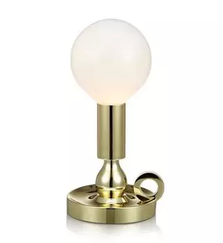 Настольная лампа MarksLojd 105772