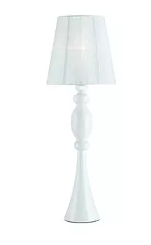 Настольная лампа MarksLojd Eda 102878