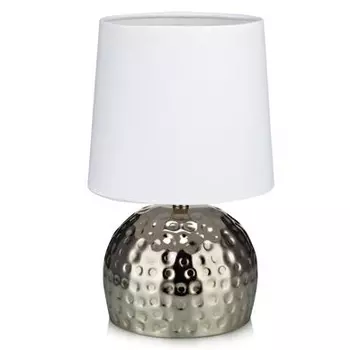 Настольная лампа MarksLojd Hammer 105961