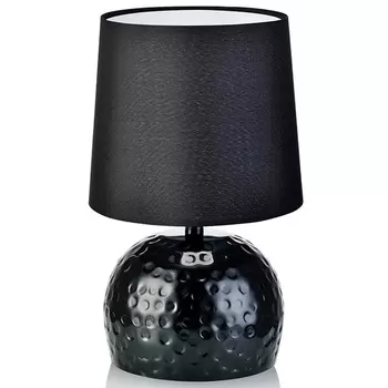 Настольная лампа MarksLojd Hammer 106194