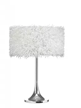 Настольная лампа MarksLojd Rya 550110