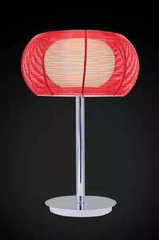 Настольная лампа Максисвет 5-4793-1-CR+CF G9