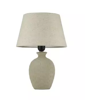 Настольная лампа Maytoni Armel Z003-TL-01-W