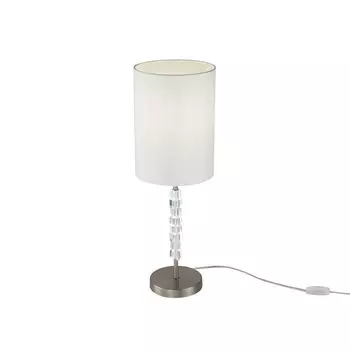 Настольная лампа Maytoni Cube MOD011TL-01N