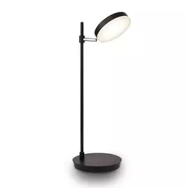 Настольная лампа Maytoni Fad MOD070TL-L8B3K