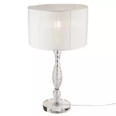 Настольная лампа Maytoni Maddi DIA006TL-01CH