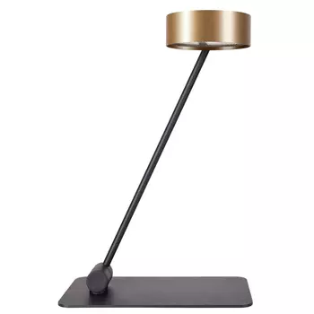 Настольная лампа Nowodvorski Cyclon 8887