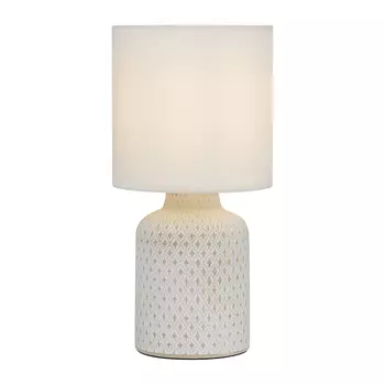 Настольная лампа Rivoli Sabrina 7043-502