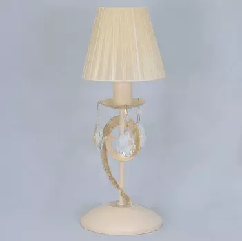 Настольная лампа Северный свет Вояж 4049