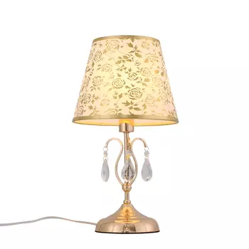 Настольная лампа ST Luce Aumentato SL176.204.01