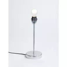 Настольная лампа Vitaluce V4262-9/1L