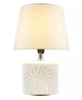 Настольная лампа Wedo Light 78538.04.09.01