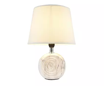 Настольная лампа Wedo Light 78548.04.09.01