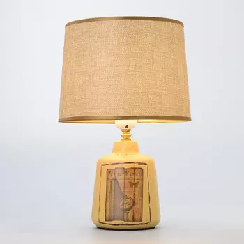 Настольная лампа Wedo Light 78635.04.22.01