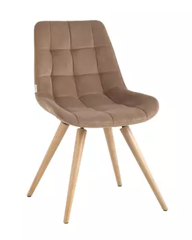 Обеденный стул Stool Group Флекс УТ000035935