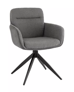 Обеденный стул Stool Group Waldo УТ000037121