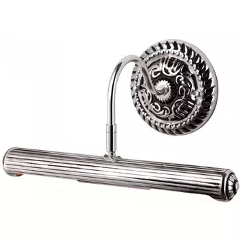 Подсветка для картин Arte Lamp PICTURE LIGHTS A5007AP-2SB