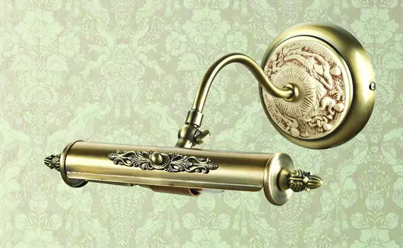 Подсветка для картин Favourite Picturion 1150-1W