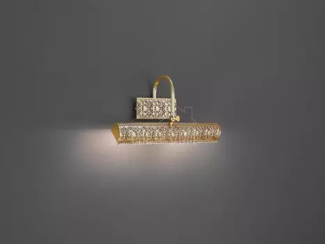 Подсветка для картин La Lampada 452 WB 452/2.27