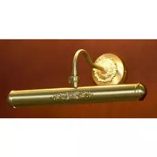 Подсветка для картин Lussole LOFT Cantiano lsp-0031