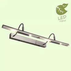 Подсветка для картин Lussole LOFT GRLSP-9963